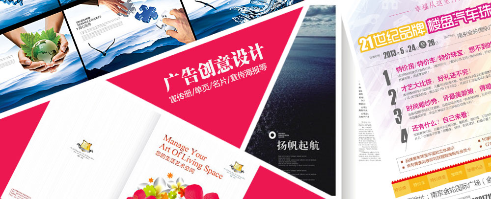 日皮在线网址